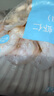 PHUKEY SEA生凍小蝦仁0添加人工保水劑 海鮮水產(chǎn) 凈重2斤 （176-264只） 曬單實(shí)拍圖