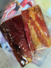 李師娘臘肉五花臘肉咸肉煙熏臘肉五花肉川味四川特產熟食臘味美食下酒菜 招牌臘肉400g(后腿) [2件送板鴨] 曬單實拍圖