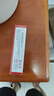 【20%濃度】喜遼妥壬二酸祛痘精華霜20%*15g祛痘控油光滑肌膚水楊酸凝血酸去痘痘淡化改善黑頭粉刺痘印 曬單實拍圖