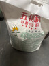 五得利面粉五星特精小麥粉20斤 通用拉面白面 曬單實(shí)拍圖