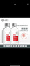 瑜然美馬來西亞甘油煙酰胺護(hù)膚甘油臉部補(bǔ)水保濕滋潤提亮膚色爽膚水潤膚 280mL(煙酰胺甘油2瓶【養(yǎng)膚款】) 曬單實(shí)拍圖