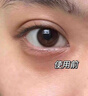 柏蘭夢眼霜淡化細(xì)紋提拉緊致抗皺補水淡紋眼袋黑眼圈眼紋男女咖啡因眼霜 藍魚籽膠原細(xì)胞緊致眼霜50g 曬單實拍圖
