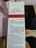 薇諾娜第二代舒敏保濕特護霜50g 舒緩修護保濕補水乳液面霜【臨期清倉】 曬單實(shí)拍圖