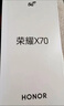 榮耀X70 【國(guó)家補(bǔ)貼15%】新品5G手機(jī) 金標(biāo)十面抗摔 IP69防水 8300mAh青海湖電池 幻夜黑 12GB+512GB【2年碎屏險(xiǎn)+2年店鋪延?！?官方標(biāo)配 曬單實(shí)拍圖