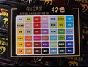 青竹畫材水粉顏料套裝美術生專用經(jīng)典黑集訓工具流光白藝考級色彩顏料初學者無甲醛學生用果凍顏料青竹大師 畫室專供【50ML42色】水粉套裝（金典黑） 顏料+顏料盒+套餐三：初學工具【青竹5支水粉筆】 曬單實拍圖
