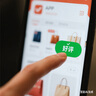 灣仔碼頭港式鮮美大蝦皇云吞315g20只餛飩早餐夜宵速食冷凍混沌 曬單實(shí)拍圖
