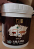 立邦水性木蠟油漆清漆防腐木器漆戶外環(huán)保實木家具漆翻新500g透明色 曬單實拍圖