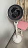 艾美特（AIRMATE）【360°循環(huán)】空氣循環(huán)扇電風(fēng)扇家用大風(fēng)量電扇臺式落地扇小風(fēng)扇語音智能輕音換氣風(fēng)扇 FA18-SRD161 曬單實(shí)拍圖