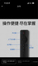 幕后英雄 適用于小米電視遙控器小米電視4A/4C/4X/4S小米盒子等系列電視機頂盒紅外觸控遙控器 曬單實(shí)拍圖