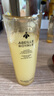 嬌蘭（Guerlain）帝皇蜂姿蜂皇水精粹液150ml*2補(bǔ)水保濕精華護(hù)膚生日禮物送女友 曬單實(shí)拍圖