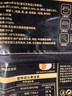船歌魚(yú)水餃 海膽大蝦水餃240g12只 健康早餐夜宵 海鮮手工速凍餃子 生鮮速食 曬單實(shí)拍圖
