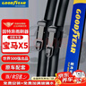 固特異（Goodyear）雨刮器適用華晨寶馬X5配件22新款23原裝膠條用品24前雨刷片 曬單實拍圖
