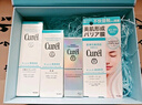 珂潤（Curel）保濕水乳霜套裝(2號水+乳液+面霜)護膚品 神經(jīng)酰胺護理 成毅代言 曬單實拍圖