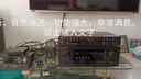 先科SA-026藍牙dvd播放機高清evd無損收音光盤cd播放器dts杜比5.1解碼vcd影碟機 黑色旗艦版 曬單實拍圖