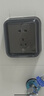 國際電工86型自粘貼式防水盒熱水器電源開關(guān)插座面板保護蓋浴室防濺盒 86型曲面款防水盒【黑透】 曬單實拍圖