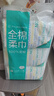 全棉時代洗臉巾自營 100抽*6包100%棉柔巾一次性毛巾20*20CM 曬單實拍圖
