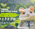 布卡星山鹿鱈魚全價六拼凍干倉鼠糧食金絲熊侏儒全階營養(yǎng)主糧550g 曬單實拍圖