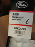 蓋茨發(fā)電機附件皮帶6PK2095適配九代思域/杰德1.8(13年-)/謳歌ILX 曬單實(shí)拍圖