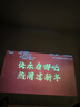 歡樂投 投影儀家用辦公全高清便攜投影機(jī)手機(jī)無線投屏電腦同屏智能1080p迷你激光電視臥室家庭影院 海思芯片+極清升級(jí)高亮版 S8高配 +影視會(huì)員 曬單實(shí)拍圖