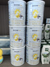 佳貝艾特（Kabrita）悅白400克【私域?qū)Ｏ怼垦蚰谭圻M口 3段 悅白 400g 曬單實拍圖