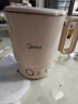 美的（Midea）第二代便攜式折疊燒水杯電熱水壺 旅行出差學(xué)生 泡面杯小容量迷你一體無縫內(nèi)膽 0.7升 SH07S104 曬單實(shí)拍圖