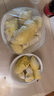 【保4房肉】A級進口金枕鮮榴蓮1粒2-2.5kg(M) 曬單實拍圖