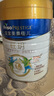 美素佳兒（Friso）皇家旺玥兒童營養(yǎng)奶粉3周歲以上兒童罐裝800g?含優(yōu)量DHA 曬單實拍圖