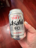 朝日Asahi朝日超爽生啤酒 330ml*24聽 10.9度整箱裝 曬單實(shí)拍圖