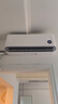 小米（MI）米家1.5匹 巨省電pro 超一級能效 變頻冷暖  空調(diào)掛機(jī) 35GW-NA20/V1A1 國家補(bǔ)貼20% 2025新款  曬單實(shí)拍圖