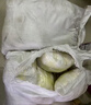 君正工業(yè)純堿片狀廚房污水處理強(qiáng)效去油堿高效去油污堿片養(yǎng)殖場(chǎng) 片堿 25kg 曬單實(shí)拍圖