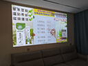 極米Z6X 第五代 投影儀家用 輕薄投影機高清 家庭影院丨一體式云臺 2年質(zhì)保 國家補貼 曬單實拍圖
