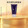 酵之美蕊痕官方 酵之美創(chuàng)活顏醒膚泡沫洗面奶禮盒 潔面+水乳小樣 曬單實拍圖