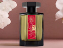 L'Artisan Parfumeur阿蒂仙之香【定制服務(wù)】靈感啟源系列香水100ml 七夕情人節(jié)禮物送男友送男生 隱凡之路馥郁版香水 100ml 曬單實拍圖