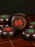 冠小二象棋中國(guó)象棋兒童實(shí)木帶木質(zhì)棋盤(pán)成人大號(hào)便攜式棋子金絲楠木黑檀 50#大紅酸枝套裝 曬單實(shí)拍圖