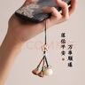 貝意品蓮花錢(qián)袋手機(jī)掛繩手腕款手機(jī)鏈菩提蓮花掛件鑰匙扣可愛(ài)精致吊墜男女桃木 曬單實(shí)拍圖