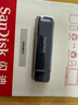 閃迪（SanDisk）256GB Type-C Lightning雙接口 手機(jī)U盤 IXD0N 蘋果MFI認(rèn)證 iPhone/iPad平板電腦優(yōu)盤 曬單實拍圖