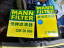 曼牌（MANNFILTER）空調濾芯濾清器CUK26009/26069寶來高爾夫8邁騰B8途觀L朗逸帕薩特 曬單實拍圖