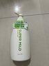 惠潤（SUPER MiLD）綠野洗護(hù)套裝洗發(fā)露600ml*2+護(hù)發(fā)素600ml蓬松洗發(fā)水京東自營正品 曬單實拍圖