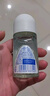 妮維雅（NIVEA）抑汗香體腋下止汗露干爽滾珠活力清新爽身走珠液50ml*2 曬單實拍圖