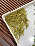 [胖.東來(lái)熱賣(mài)]2025新茶黃金芽茶特級安吉豆花香高山綠茶濃香茶葉 248g半斤黃金芽禮盒包裝 曬單實(shí)拍圖