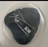 荔樹粉底刷不吃粉輕薄無(wú)痕底妝CP工具黑鳳梨粉撲情人節(jié)禮物 套裝1件 曬單實(shí)拍圖