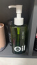 ZEESEA滋色卸妝油 膠囊顆粒卸妝油乳化姿色深層清潔臉部可用 145ml【超值裝】山茶花卸妝油 曬單實(shí)拍圖