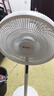 格力（GREE）【雙層擴風扇葉】立式電風扇大風量家用落地扇廣角搖頭定時遙控電扇臺地兩用落地扇 FSZ-30X65Bg7 曬單實拍圖