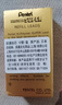派通（Pentel）0.5mm自動鉛筆芯 不易折斷活動鉛芯替芯學(xué)生考試用 C275 2B/2管（共80根） 曬單實拍圖