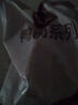 1號(hào)會(huì)員店 單凍去皮鴨胸 凈重2斤 鴨胸肉鴨脯肉健身西餐燒烤食材 曬單實(shí)拍圖