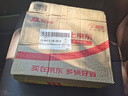 臺(tái)電T50Mini國家補(bǔ)貼平板電腦8.7英寸掌上小屏120Hz高刷插卡通話8+128GB學(xué)生網(wǎng)課學(xué)習(xí)娛樂影音游戲pad 曬單實(shí)拍圖