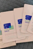 敷爾佳新版白膜1盒械字號(hào)醫(yī)用敷料面膜狀 醫(yī)用透明質(zhì)酸鈉修復(fù)貼MHA-C-T 曬單實(shí)拍圖