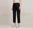 TOMMY HILFIGER【萊賽爾斜紋】秋冬女裝商務(wù)通勤亞洲版直筒微彈休閑褲42548 藏青色DW5 34 曬單實(shí)拍圖