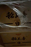 稻花香 典藏12 濃香型白酒 42度 500ml 單瓶裝 曬單實拍圖