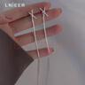 Lnieer顯臉瘦的耳線女2025新款S925銀耳釘流蘇耳環(huán)長(zhǎng)款耳墜 X流蘇耳線【925銀】 曬單實(shí)拍圖